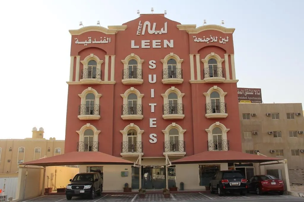 Leen Suites Mecca Saudi Arabia