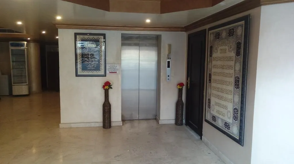Leen Suites Mecca