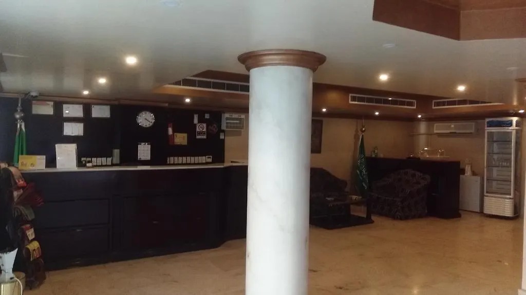 Aparthotel Leen Suites Mecca